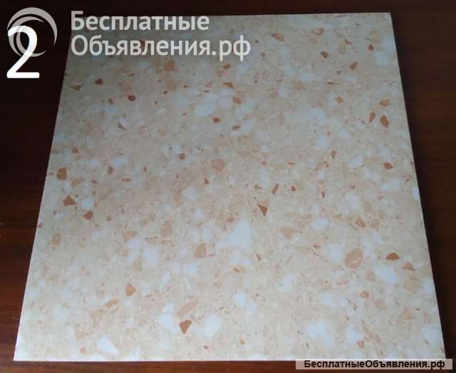 Керамическая плитка