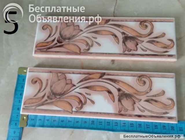 Керамическая плитка