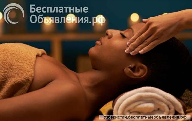 Массаж на выезд в Ташкенте