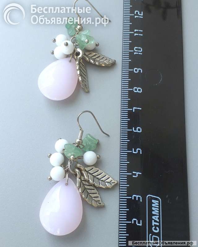 Серьги Яблоко