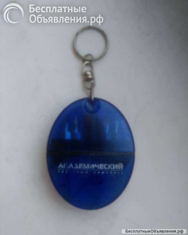 Брелок-мультитул с набором отверток