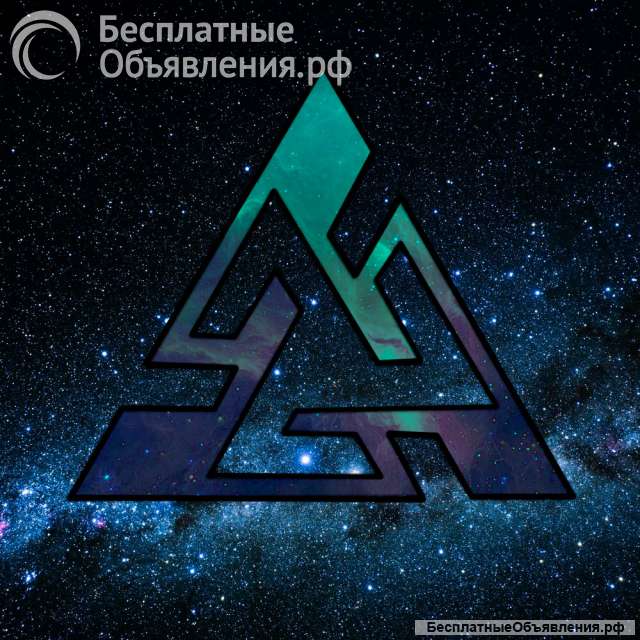 Менеджер по продаже рекламы на сайтах
