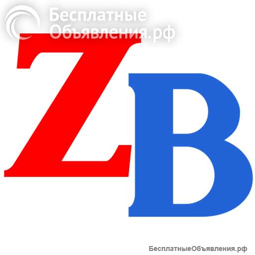 Официальный дилер КАМАЗ компания ZAO BAO