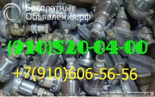 Клапаны 772, 772Д, 772-Д