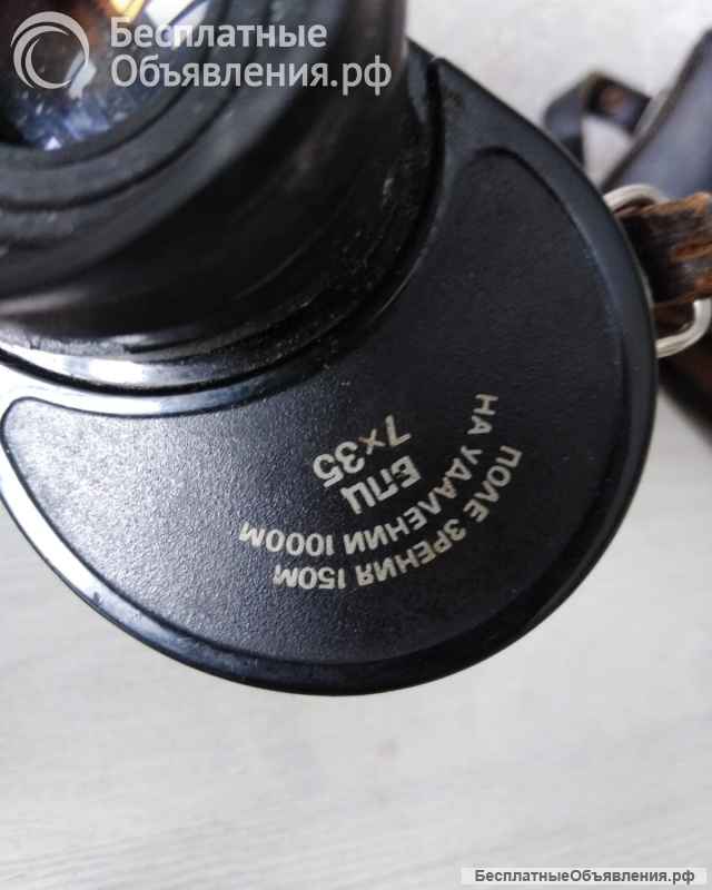 Бинокль БПЦ 7х35 «Беркут-7», футляр и чехлы. Хорошее хранение со времени СССР. Качество СССР Упакую