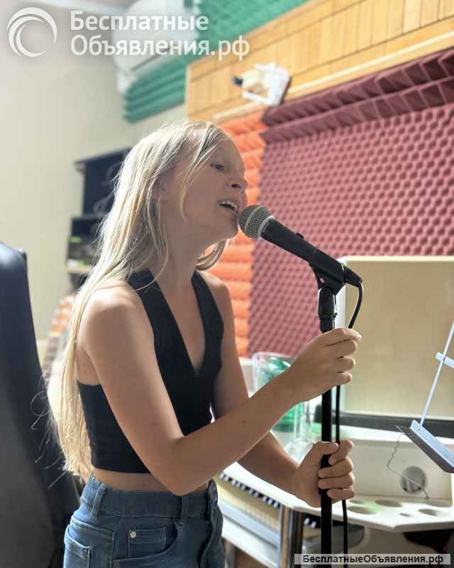 Уроки вокала Сириус