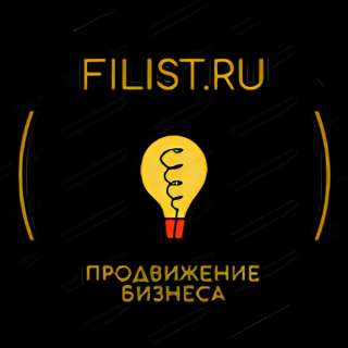 SEO-продвижение и контекстная реклама в Яндекс. Директ