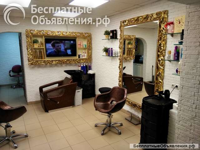 Салон Красоты в Щелково