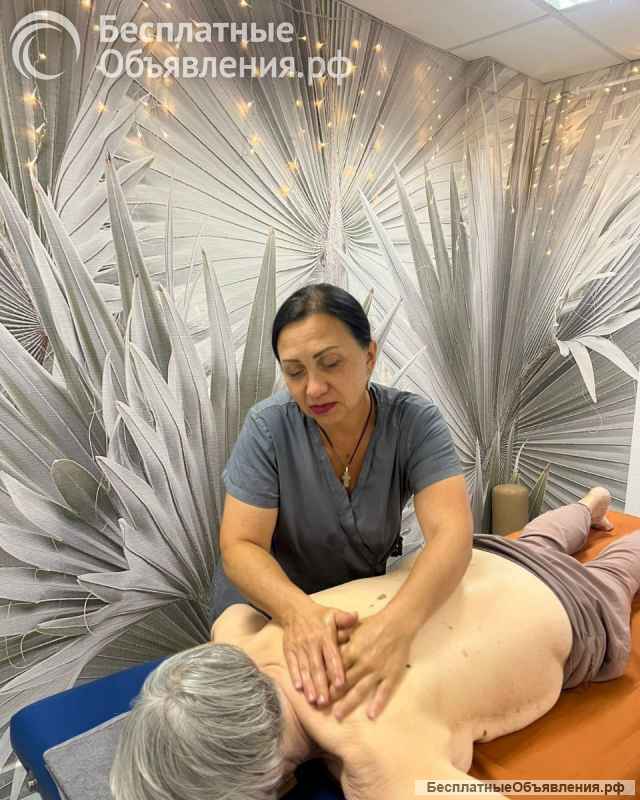 Массаж - лечение болей в спине, электрофорез, миостимуляция