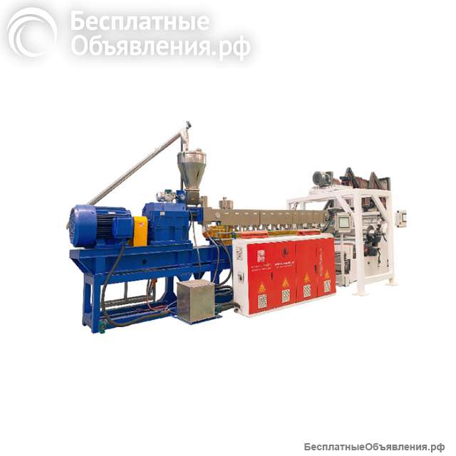 Линия для экструдирования пластика LINE 800