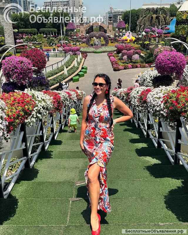 Познакомлюсь с интересным мужчиной