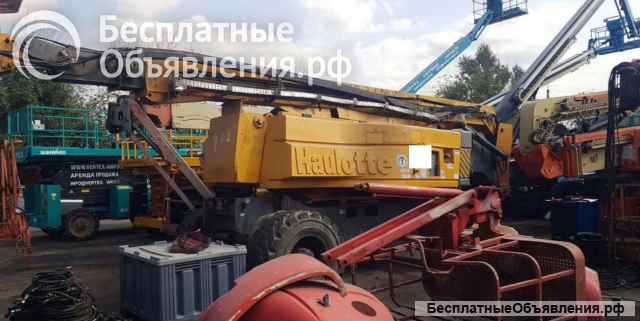 Подъемник коленчатый HAULOTTE HA41RTJPRO