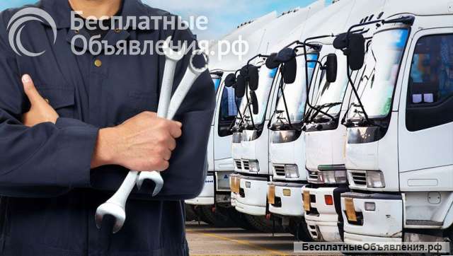 Кузовщик/ арматурщик в автосервис