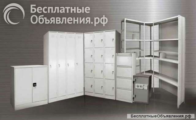ШкафТЕХ - интернет магазин добротной металлической мебели