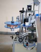 Комплект этикетировочного оборудования AS-C02
