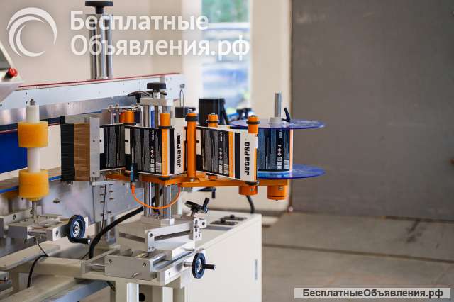 Комплект этикетировочного оборудования AS-S05