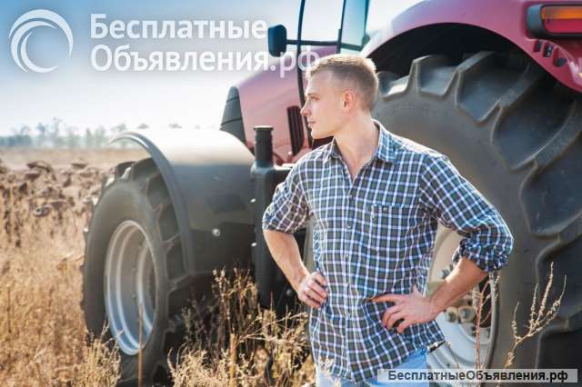 Тракторист Вахта Уссурийск