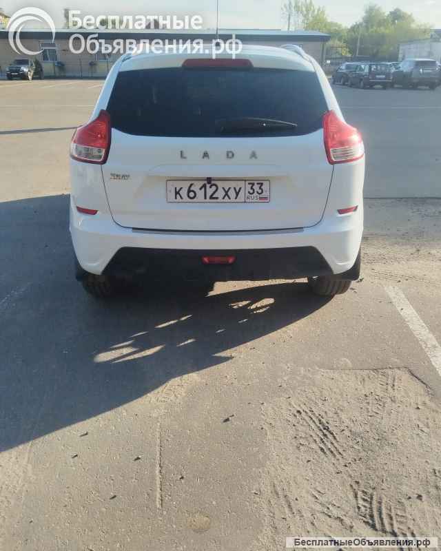 Ладу xrey 2021 года