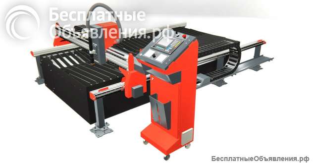 Станок термической резки металла ГИПЕРПЛАЗМА Lite 1500x3000мм