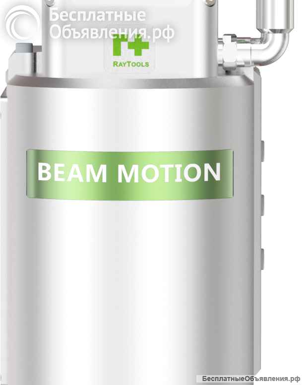 Лазерные головы в наличии и под заказ. Монтаж, Замена, Ремонт.