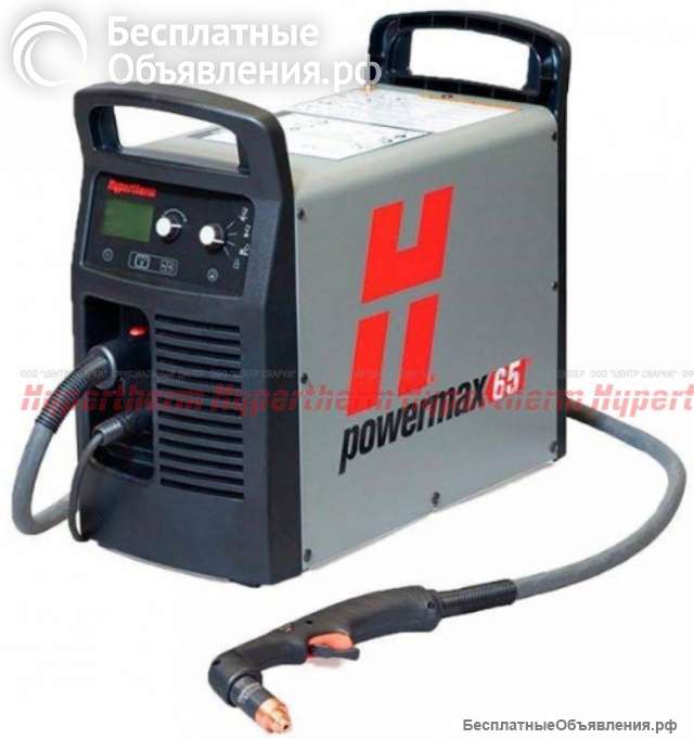 Расходные части Hypertherm оригинал