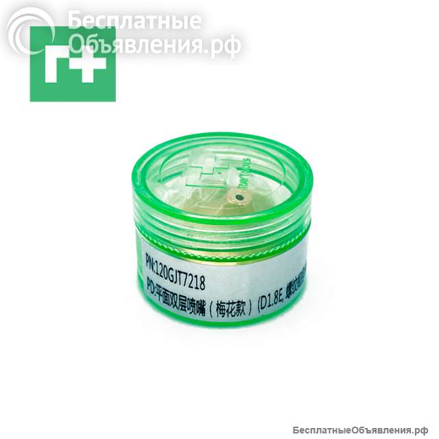 Расходные части для станков лазерной резки металла. Raytools.