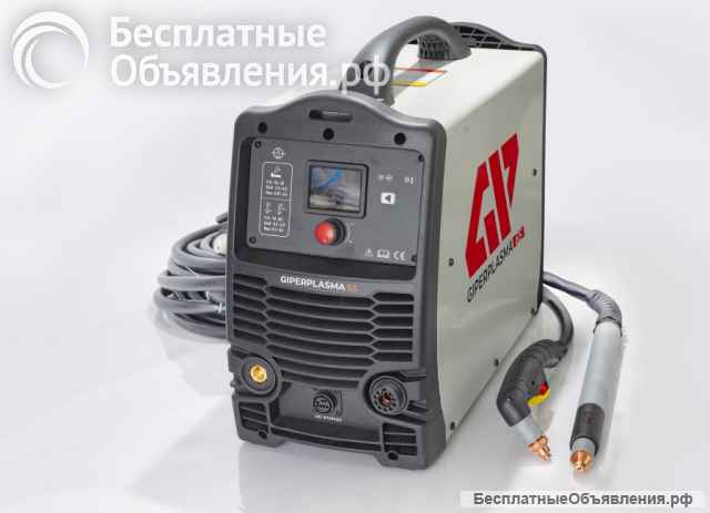 Аппараты плазменной резки Hypertherm и ГИПЕРПЛАЗМА