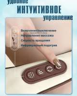 Массажер MD 360