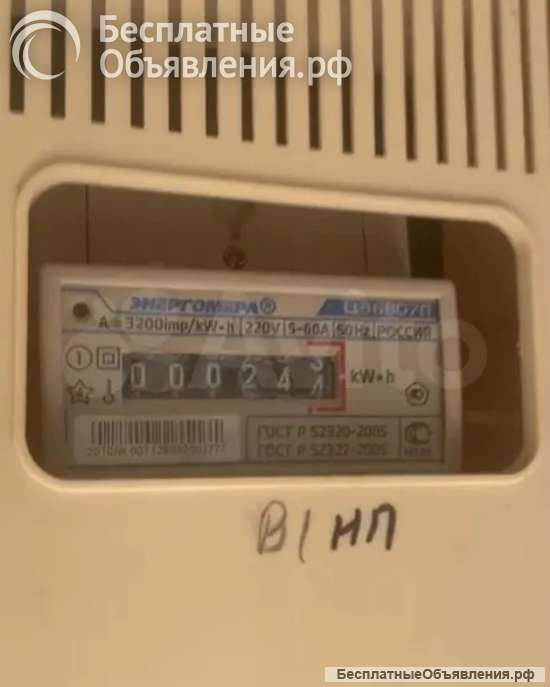 Машиноместо. В хорошем кооперативе (бассейн). Хорошее место с охраной.