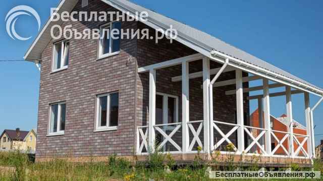 Фасадную плитку Хауберк на отделку дома