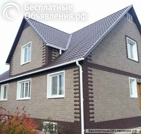 Фасадную плитку Хауберк на отделку дома