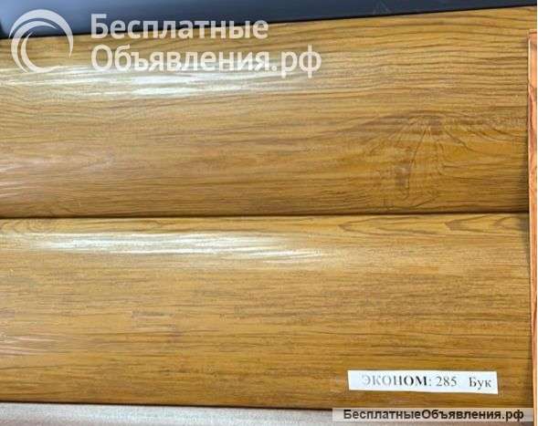 Металлосайдинг бревно под дерево