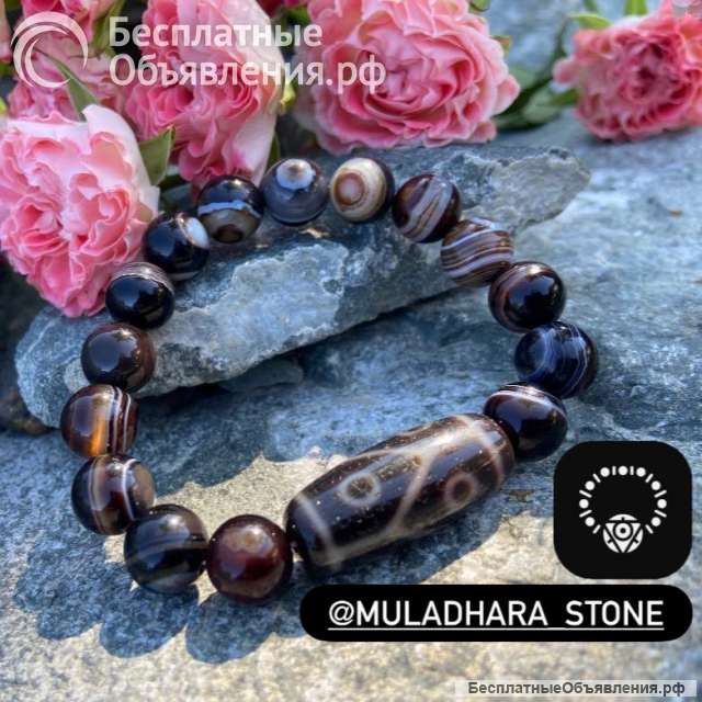 Браслет с Дзи «6 глаз» в Черепахе Агат Глазковый