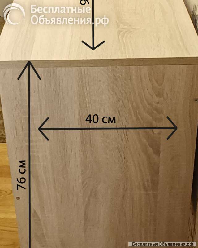 Туалетный столик б/у