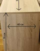 Туалетный столик б/у