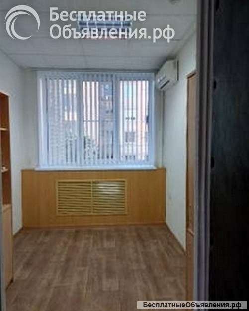 Помещение в бизнес центре