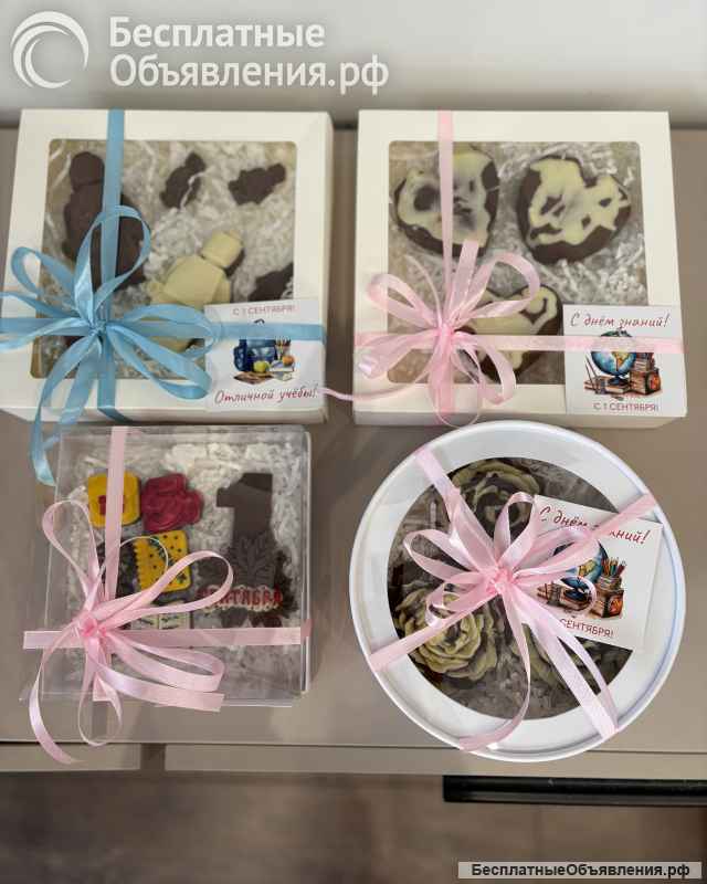 Авторский шоколад ручной работы