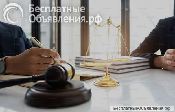 Адвокат по арбитражным делам кисловодск