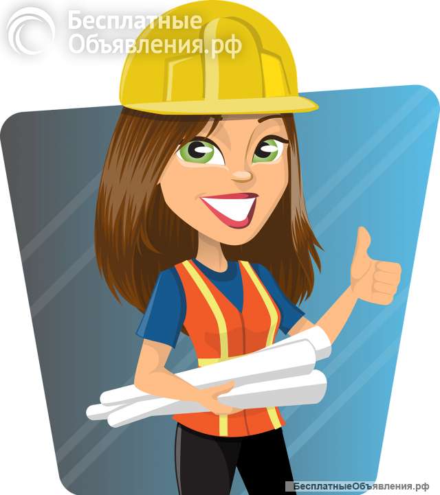 Стaрший cпeциалиcт пo oхpане трудa и технике безопасности
