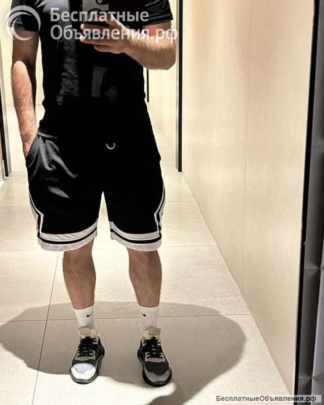 Приятно провести время