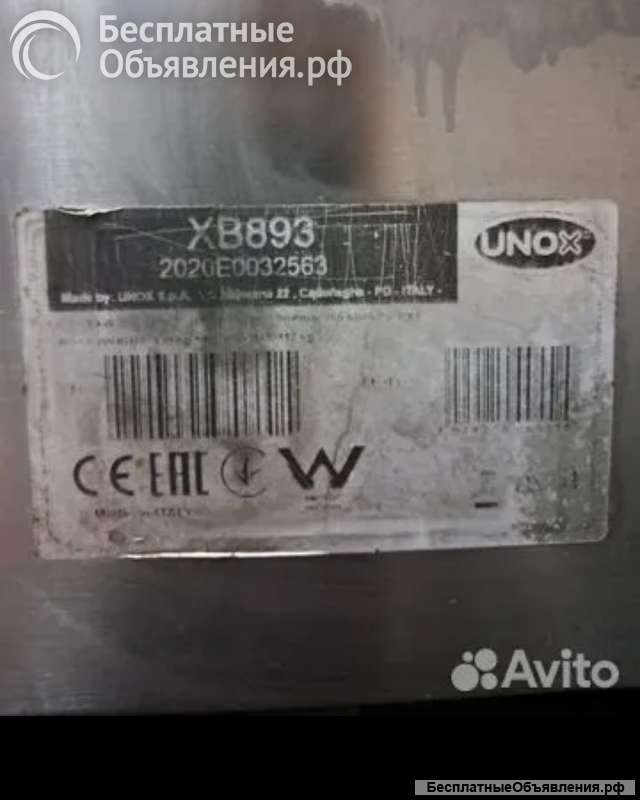 Конвекционную XB 893 unox печь