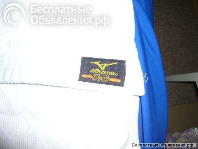 Кимоно для дзюдо- Куртка и штаны Mizuno 4170