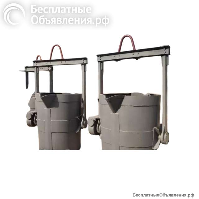 Литейный ковш 2Т