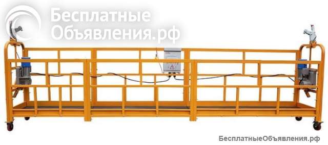 Фасадный подъемник серии ZLP-630