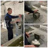 Литейное производство по газифицируемым моделям (ЛГМ)