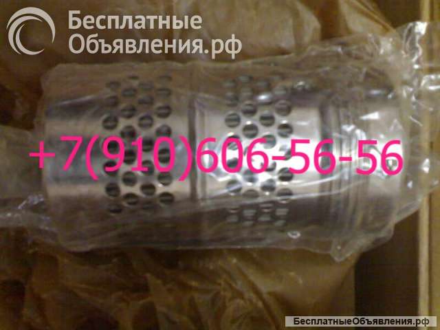 8д2.966.697-03, 8д2.966.697-05