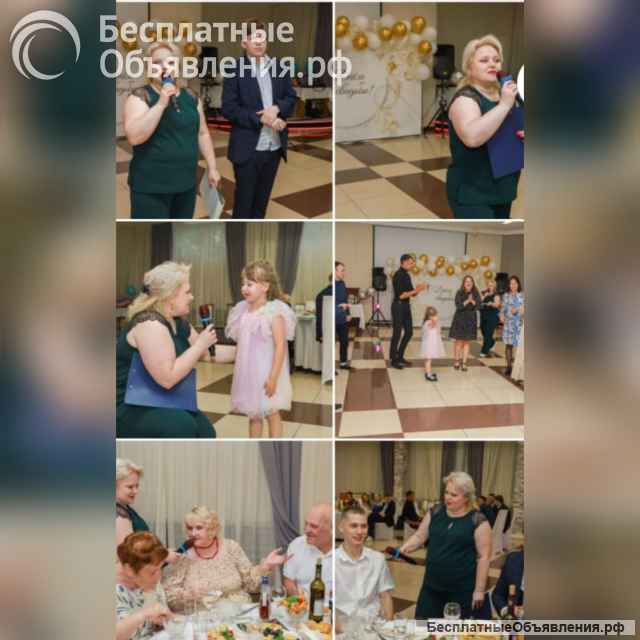 Ведущая- декоратор