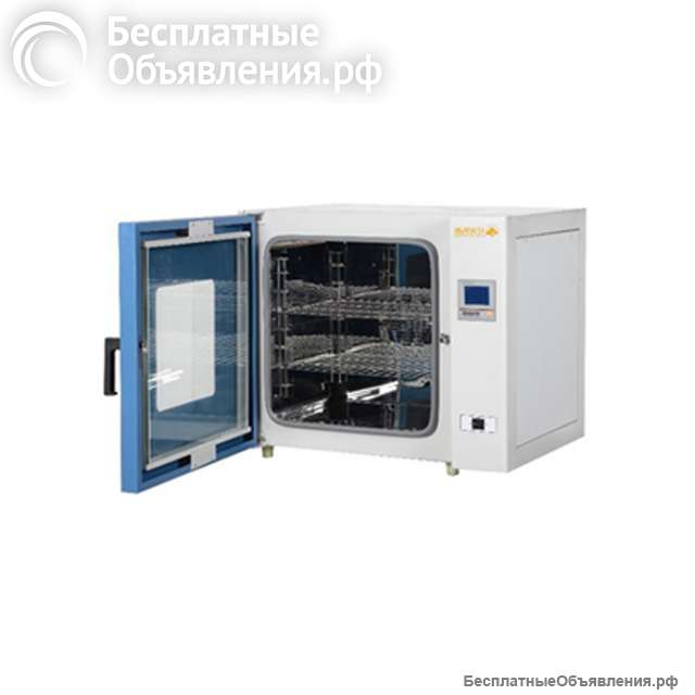 Печь для закалки DS-275H