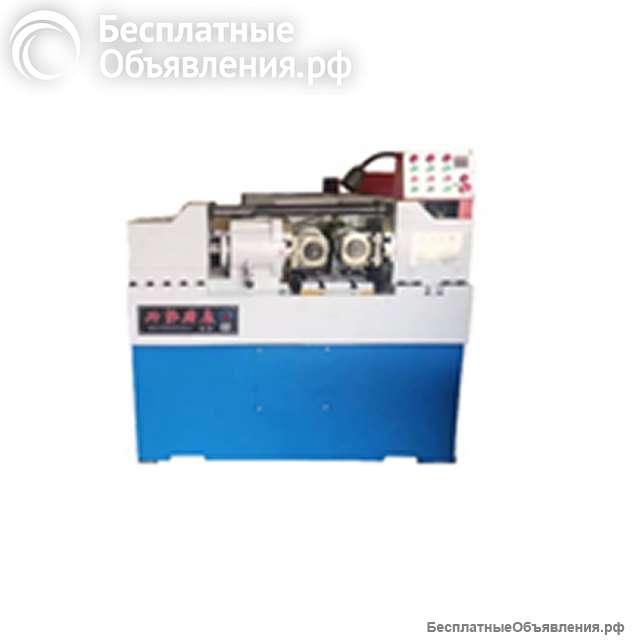Резьбонакатной станок Z28-80