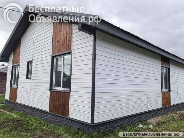 Загородный дом из блока под ПМЖ от застройщика 6,3 соток теплый пол
